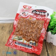 <b>食品包裝袋的價(jià)格計(jì)算</b>