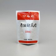 食品鋁箔袋的品質(zhì)怎么辨別？