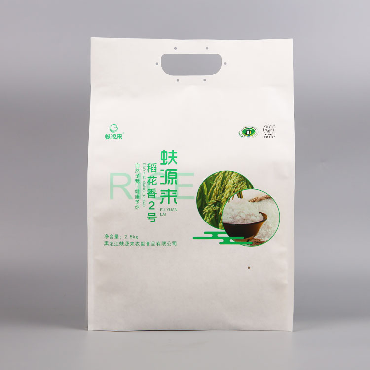 源來(lái)茶葉牛皮紙自立袋