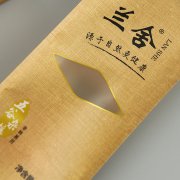 包裝袋用什么機(jī)械印刷？