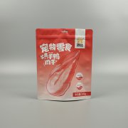 什么蟲子晚上會(huì)咬包裝袋？