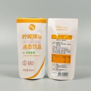 尼龍PA能用于食品包裝嗎？看完就懂了