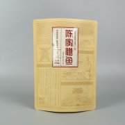 去年風(fēng)頭強(qiáng)勁的可降解材料PHA，現(xiàn)在怎么樣了？