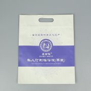 什么是PP袋和PE袋？PP袋和PE袋的區(qū)別有哪些？