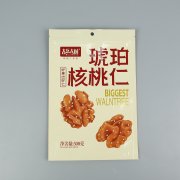 牛皮紙袋就是我們環(huán)保的趨勢嗎？