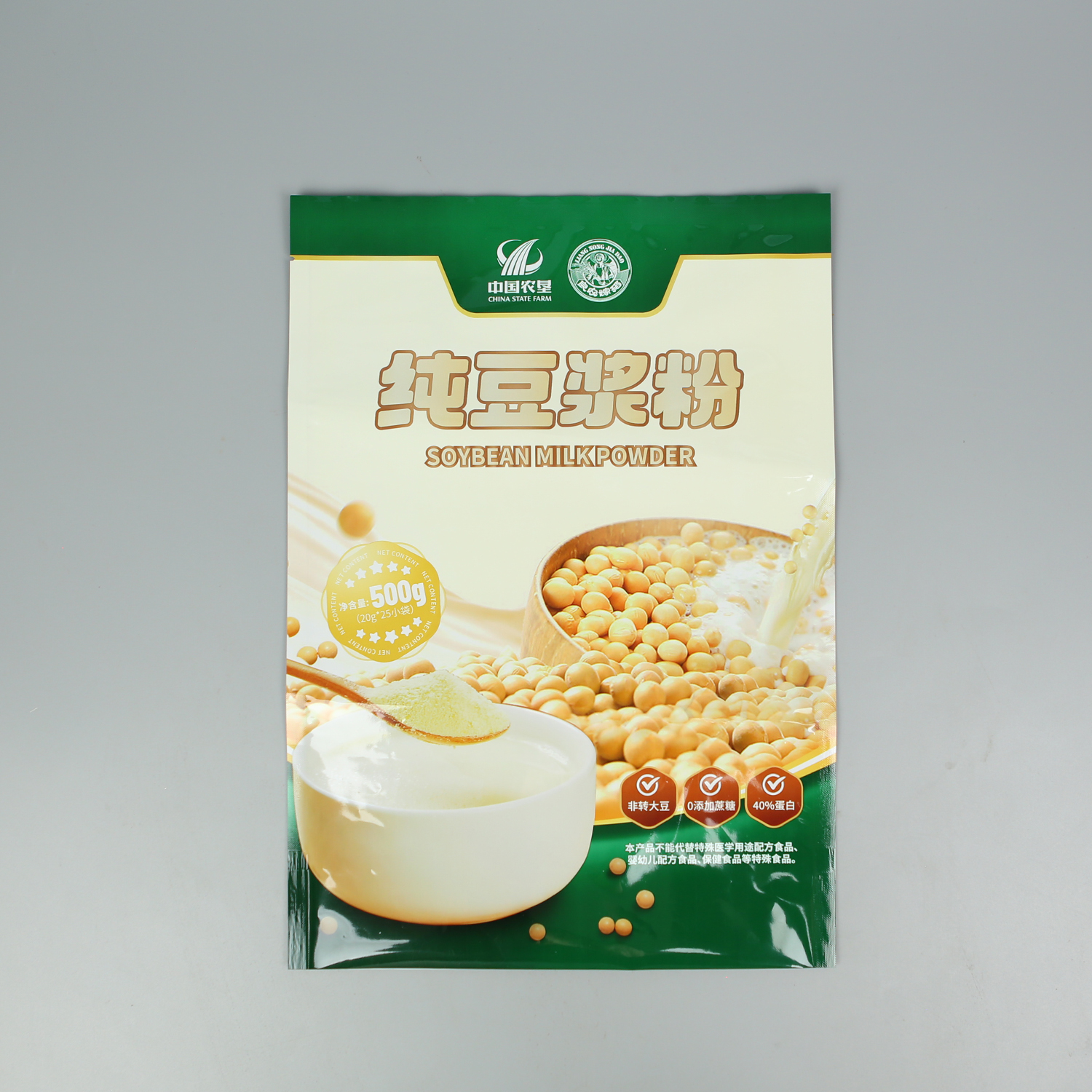 500g純豆?jié){粉+亮面塑料復合